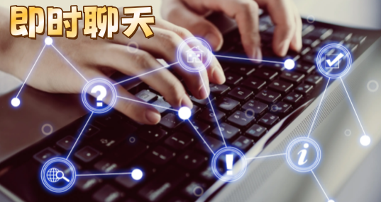 ��ʱ����