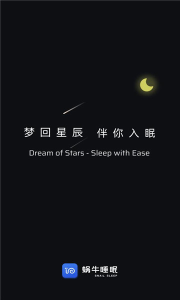 ��ţ˯����Ѱ��ͼ3