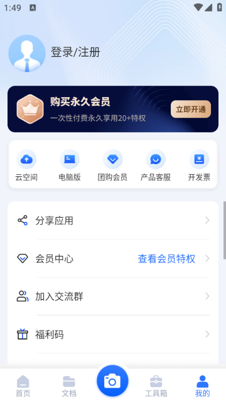 ɨ����ȫ�ܱ���Ѱ��ͼ1