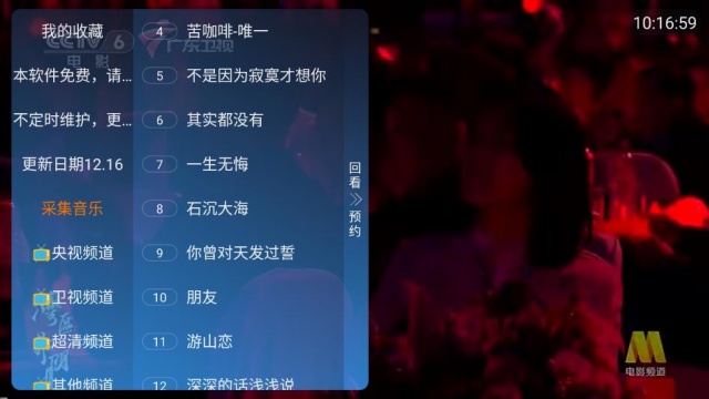 ����ʶֱ�����°��ͼ1