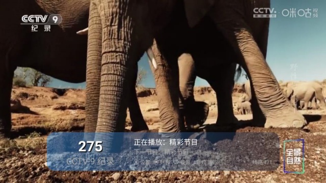 ����ʶֱ�����°��ͼ2