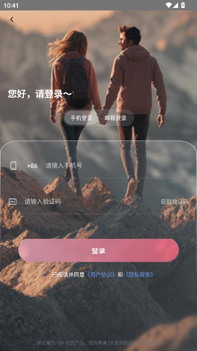 Ľ��֮�����°��ͼ2