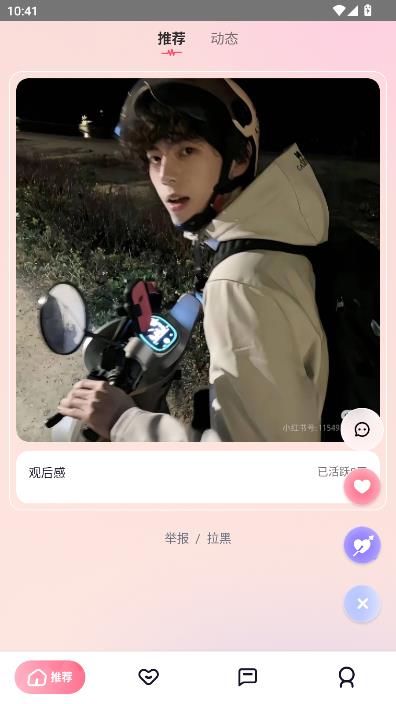 Ľ��֮�����°��ͼ1