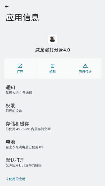 ����©�������׿���ͼ2