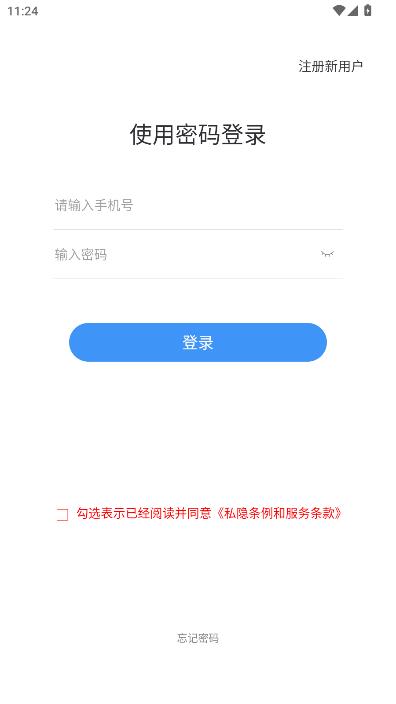 ������˹����°��ͼ1