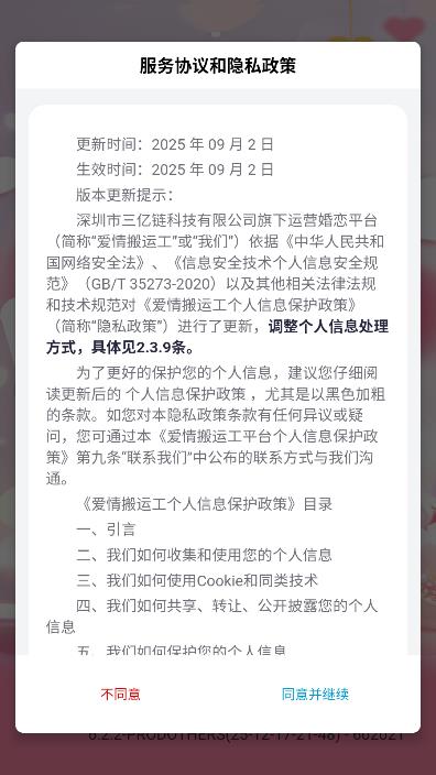 ������˹����°��ͼ0