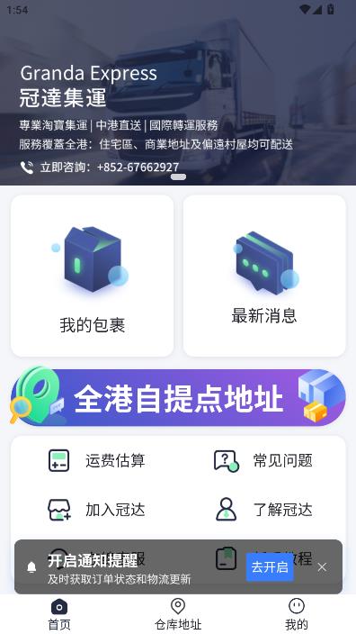 �ڴＯ�˹ٷ���(���_���\)��ͼ0