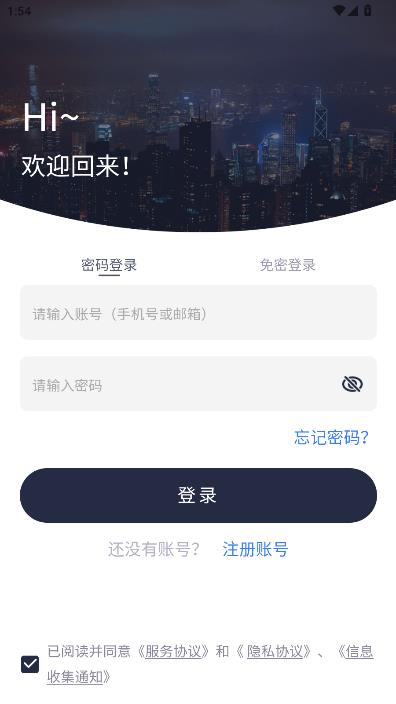 �ڴＯ�˹ٷ���(���_���\)��ͼ2