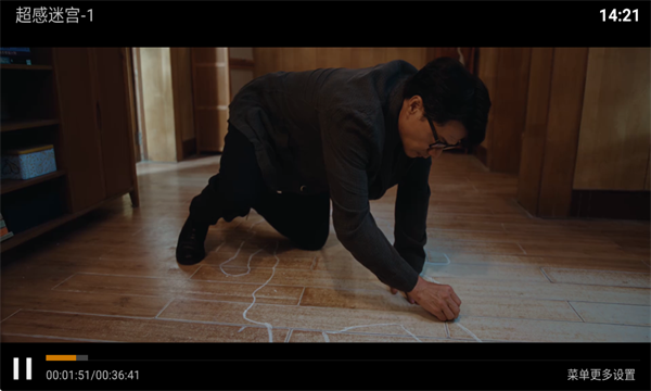 ����ӰԺTV�ٷ����ͼ1