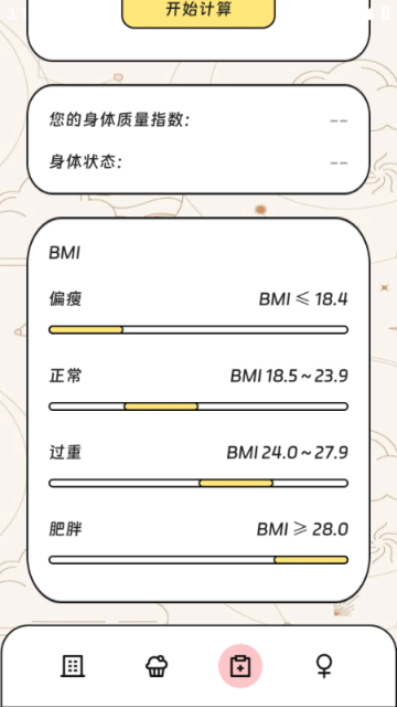 �����������ְ�׿���ͼ1