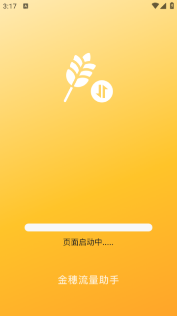 �����������ְ�׿���ͼ0