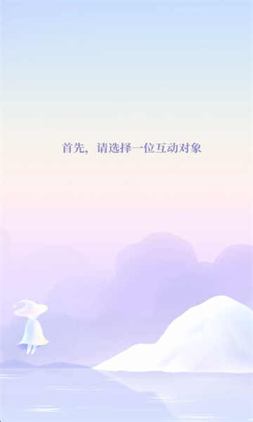 ���ε���׿���ͼ0