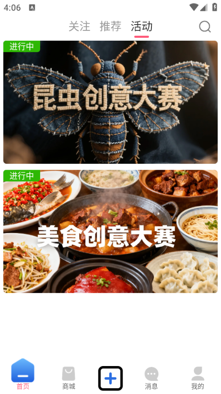 AI�ֺ��ٷ������ͼ3