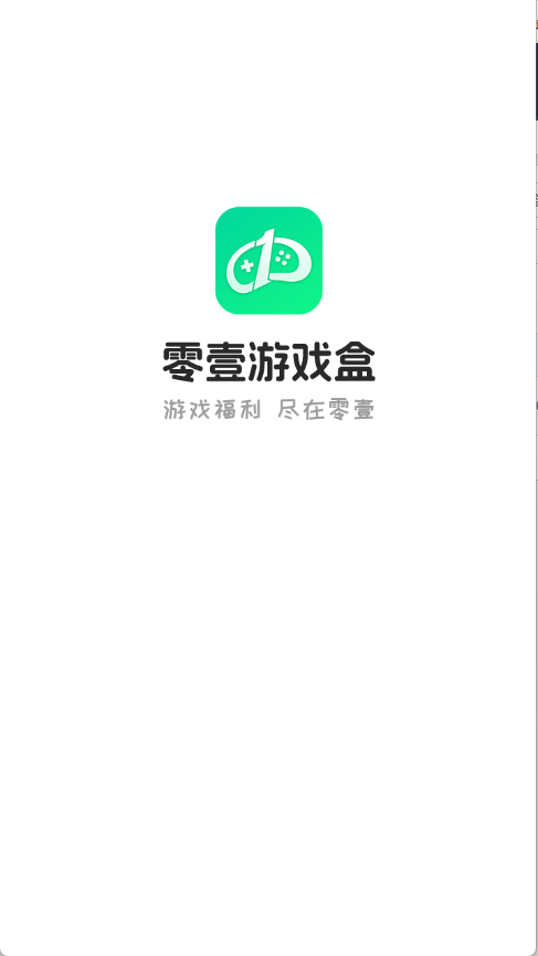 ��Ҽ��Ϸ��