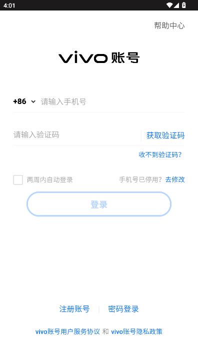 �ͷ����ǹ����°��ͼ2