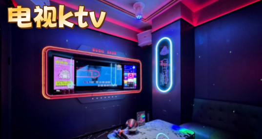 ����ktv