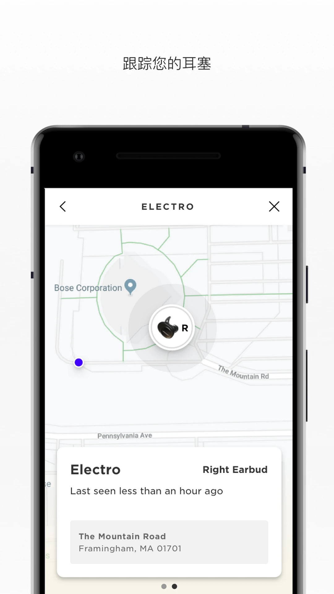 boseconnect��׿��ٷ���ͼ0