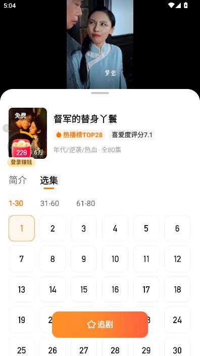 ϲ����Ѷ̾�ٷ����ͼ2