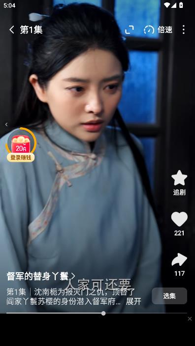 ϲ����Ѷ̾�ٷ����ͼ1