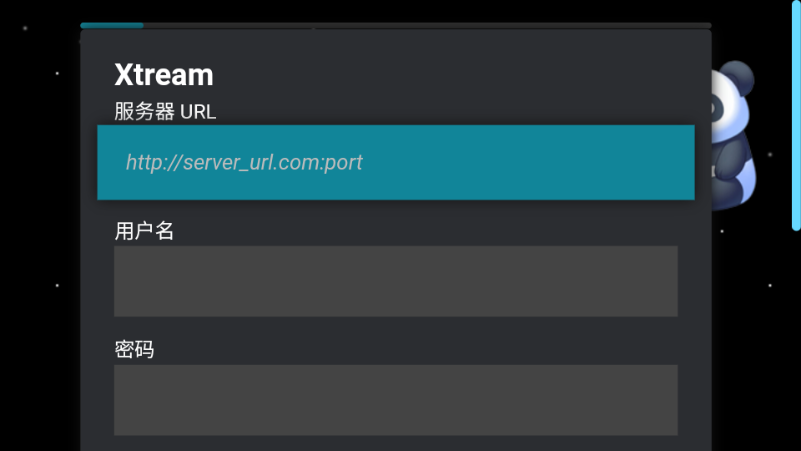 m3u��������׿���Ӱ��ͼ0