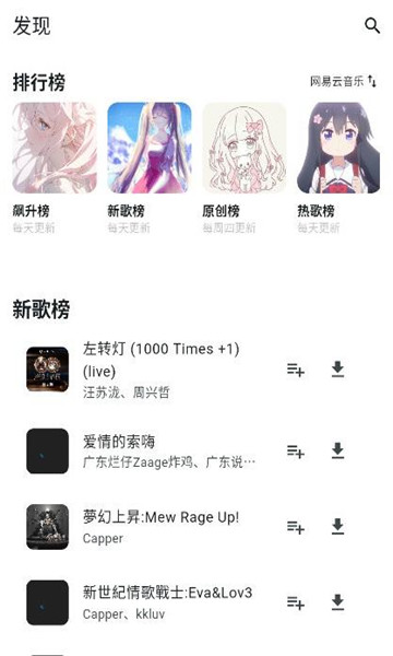 Ħ���������°��ͼ0