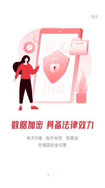 eǩ�����°��ͼ0