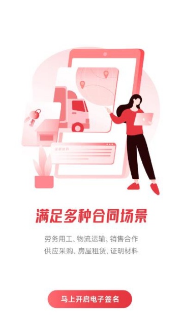 eǩ�����°��ͼ1