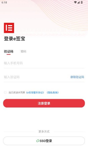 eǩ�����°��ͼ2