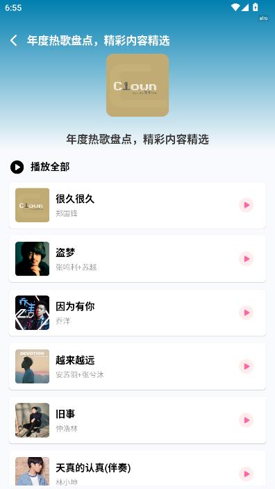 �����������°��ͼ1