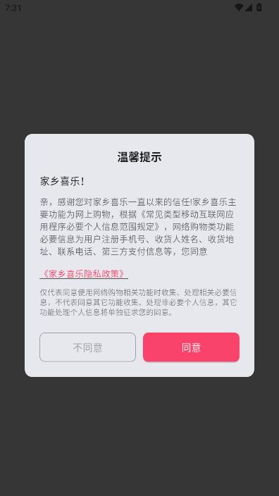 ����ϲ�ֹٷ����ͼ0