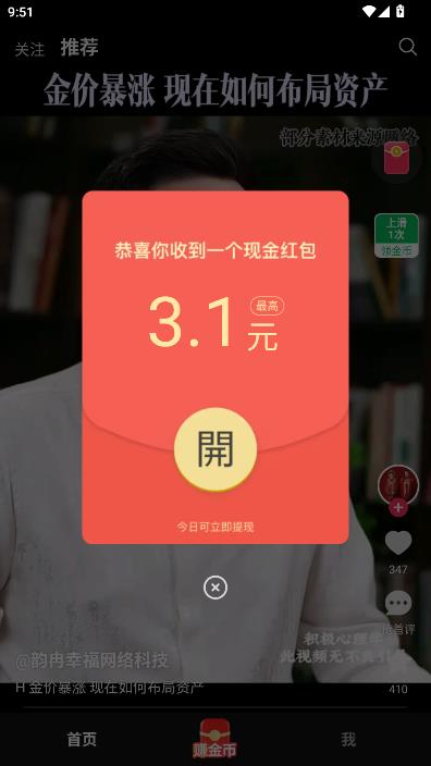 ȹ�ڶ̾������ͼ1