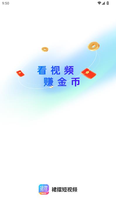 ȹ�ڶ̾������ͼ0