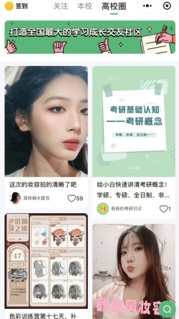 У԰⪻������°��ͼ1