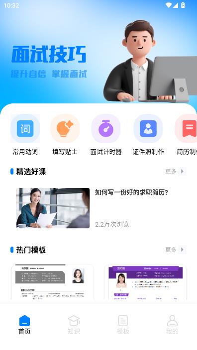 �ſ�̸ֱ�ٷ����ͼ0