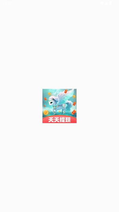 ��Ϭ�վۺ����v1.3.1��ͼ2