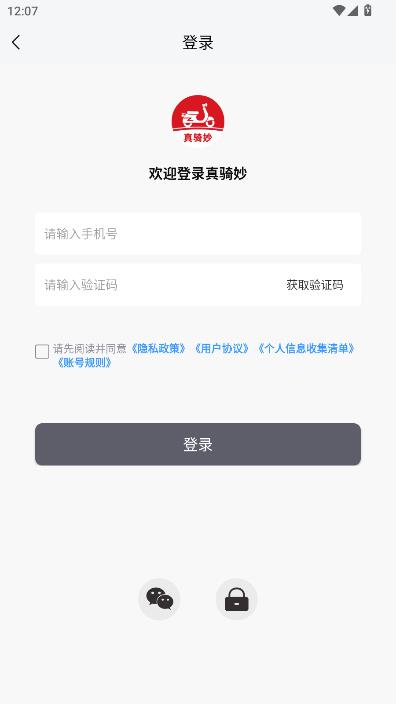 ���������°��ͼ2