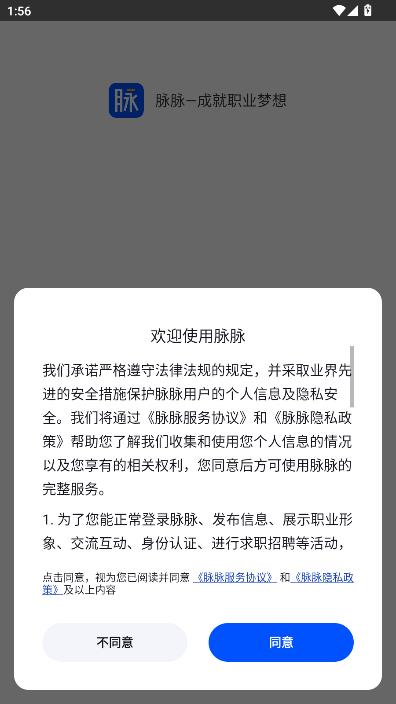 �������°�v6.7.6��ͼ0