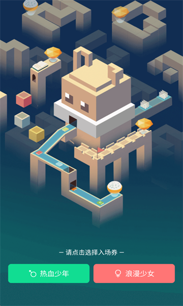 漫咖小说最新版截图2