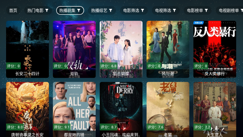 ʰ������2026���°汾��ͼ2