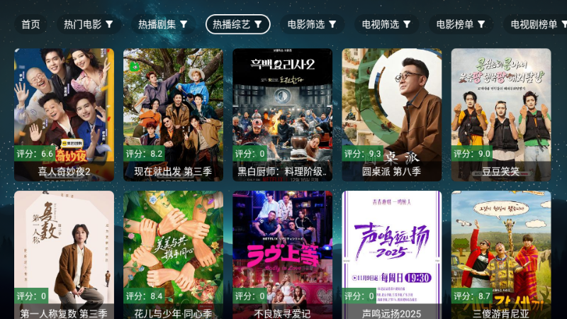 ʰ������2026���°汾��ͼ3