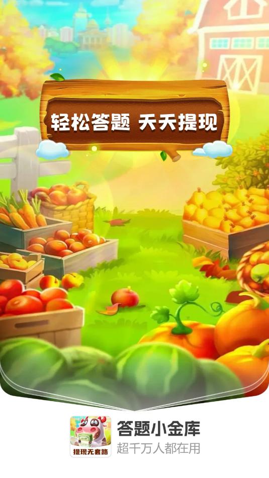 ����С���ٷ���ͼ1