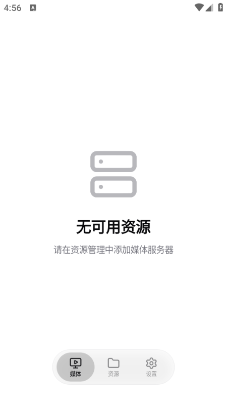 CapyPlayer������������ͼ2