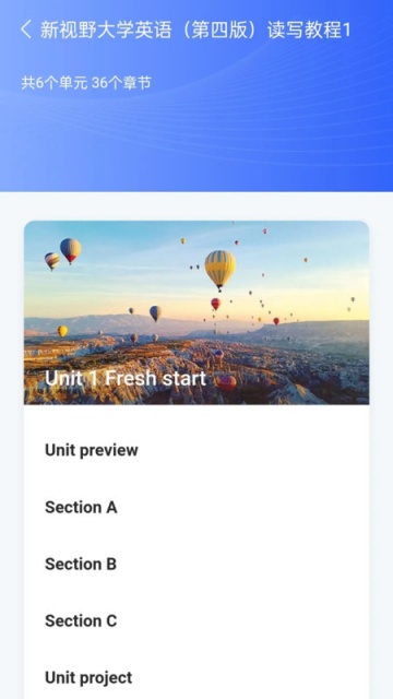 UУ԰ai�����°��ͼ0