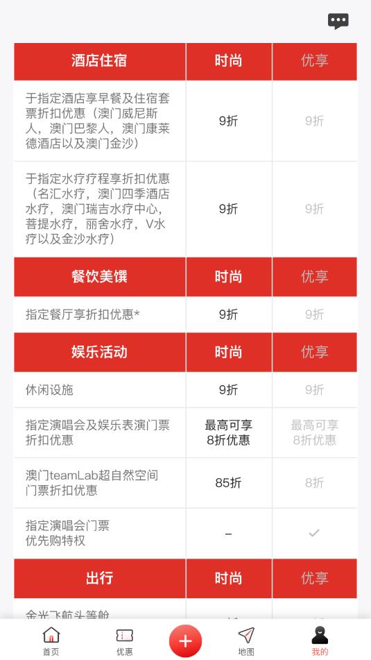 ��ɳ������׿��ͼ1