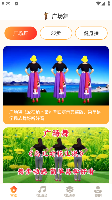 �ɶ��㳡���°��ͼ0