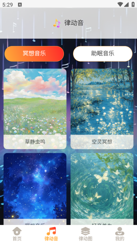 �ɶ��㳡���°��ͼ2