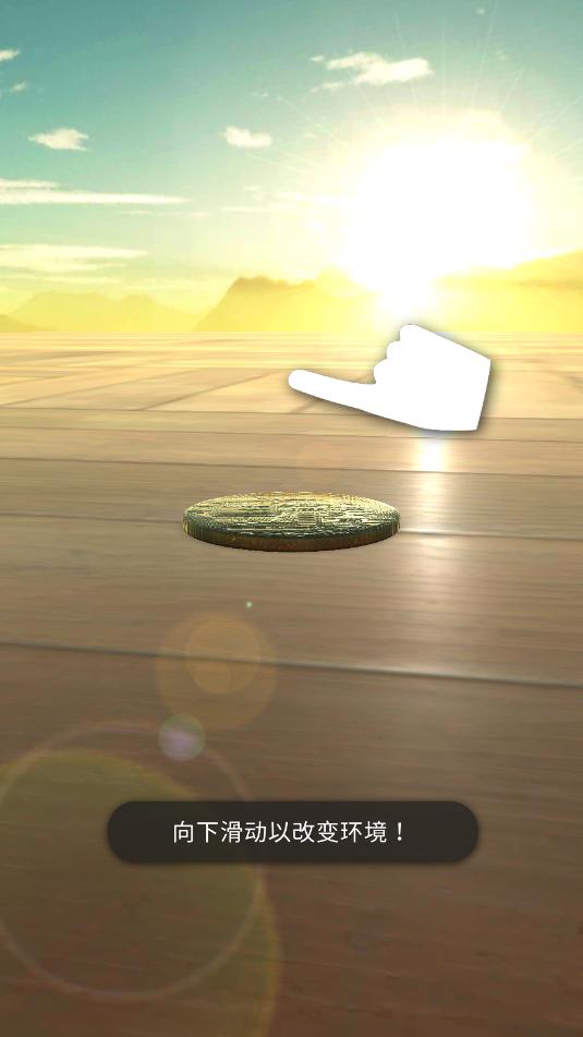 Ӳ��ģ�����ֻ������°��ͼ0