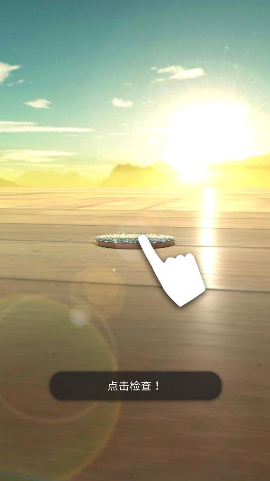 Ӳ��ģ�����ֻ������°��ͼ2