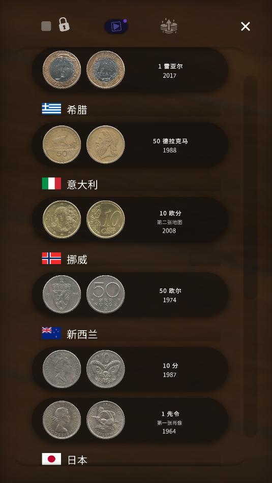 Ӳ��ģ�����ֻ������°��ͼ1