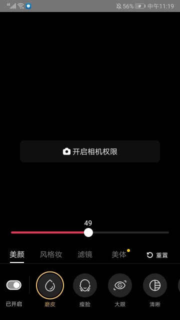 ����ֱ�����¹ٷ����ͼ0